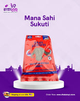 Sahi Sukuti – Nepali Style Water Buffalo Jerky - Ready to Eat (100g) – Made in USA Dhaka Topi USA